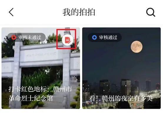 待审核需要多长时间,法院待审核需要多长时间