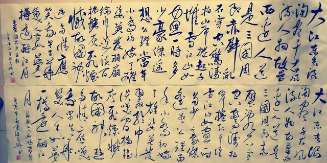 美篇制作教程ppt,美篇制作教程