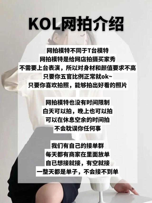 寄拍是什么意思饭圈,微博寄拍是什么意思