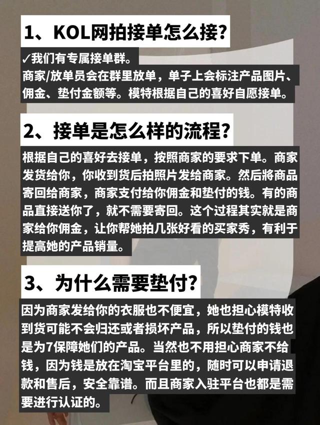 寄拍是什么意思饭圈,微博寄拍是什么意思