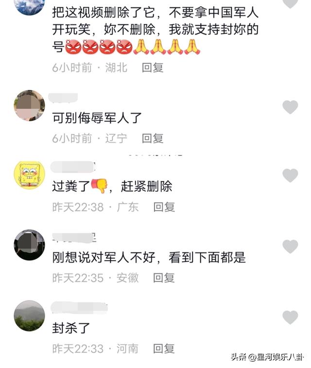 抖音笑笑俯卧撑,抖音笑笑俯卧撑直播录屏