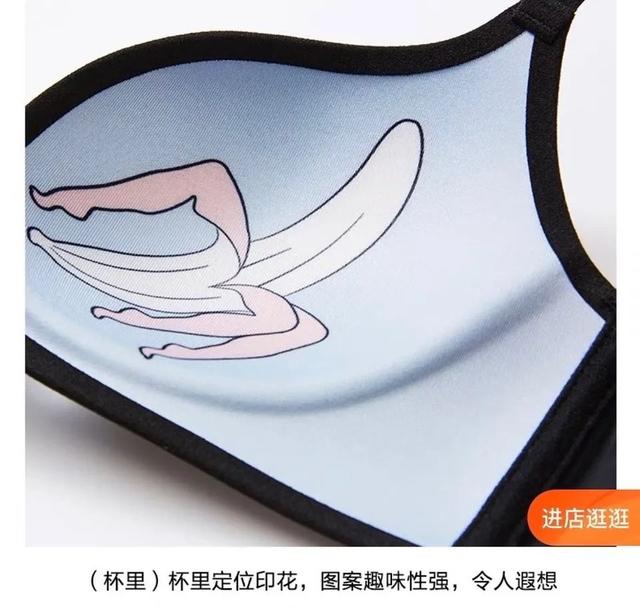 大胃王红姐的减肥药管用吗,大胃王红姐怎么瘦的