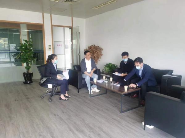 超级管家app,超级管家app下载