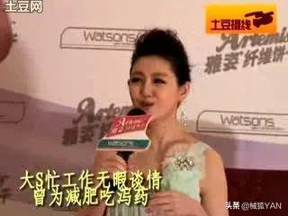 田田小阿姨是哪里人,田田小阿姨是有钱人吗