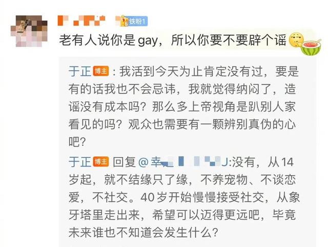 大胃王红姐的减肥药管用吗,大胃王红姐怎么瘦的