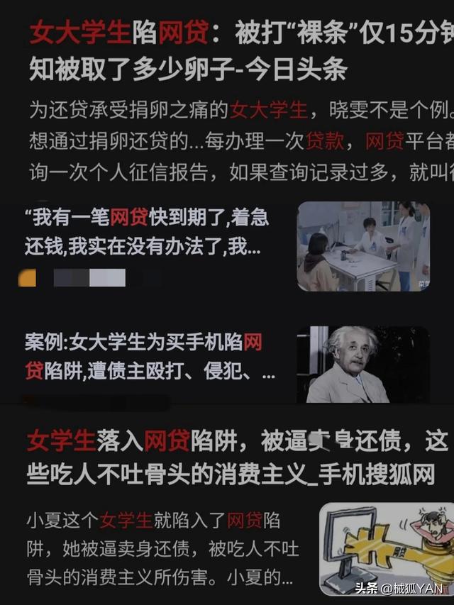 田田小阿姨是哪里人,田田小阿姨是有钱人吗