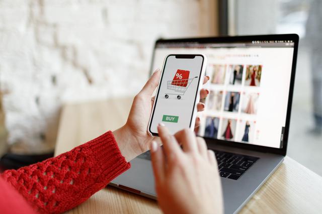 卖家网官网,卖家中心官网