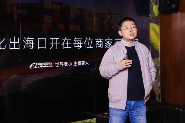 阿里国际站,阿里国际站开店费用