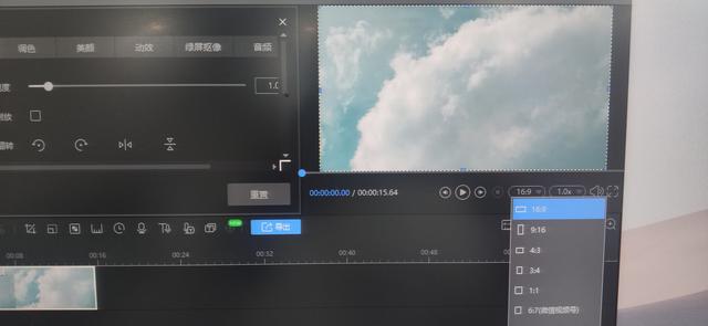 抖音怎么全屏看视频,抖音怎么全屏看视频无文字遮挡