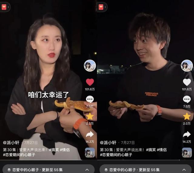 情感博主靠什么赚钱,做情感类的自媒体赚钱吗