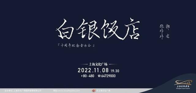 适合开业的歌曲流行歌曲,喜庆又能带动气氛的歌