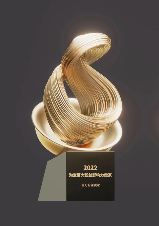 好卖家论坛vip,好卖家论坛vip账号