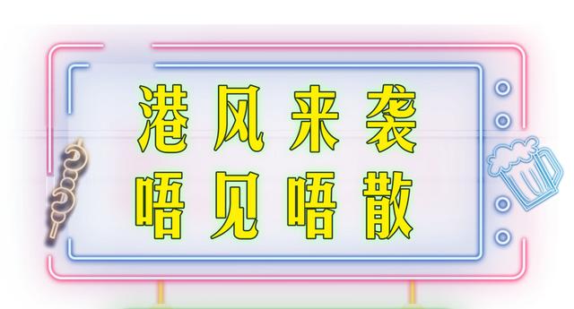 央广购物直播回放,央广购物直播回放宾利手表