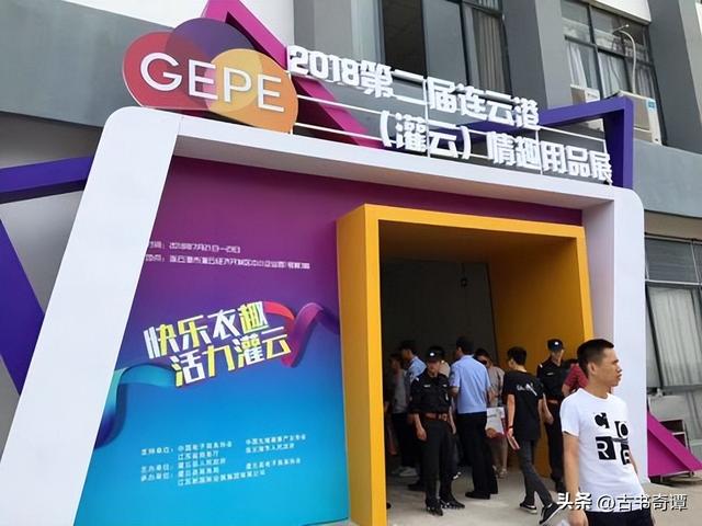 欧美情趣内衣A片系列,有关情趣内衣剧情A片