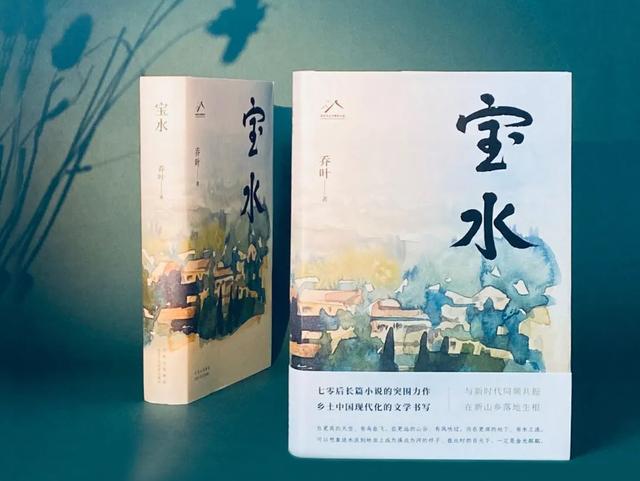 消愁歌词,消愁歌词完整版