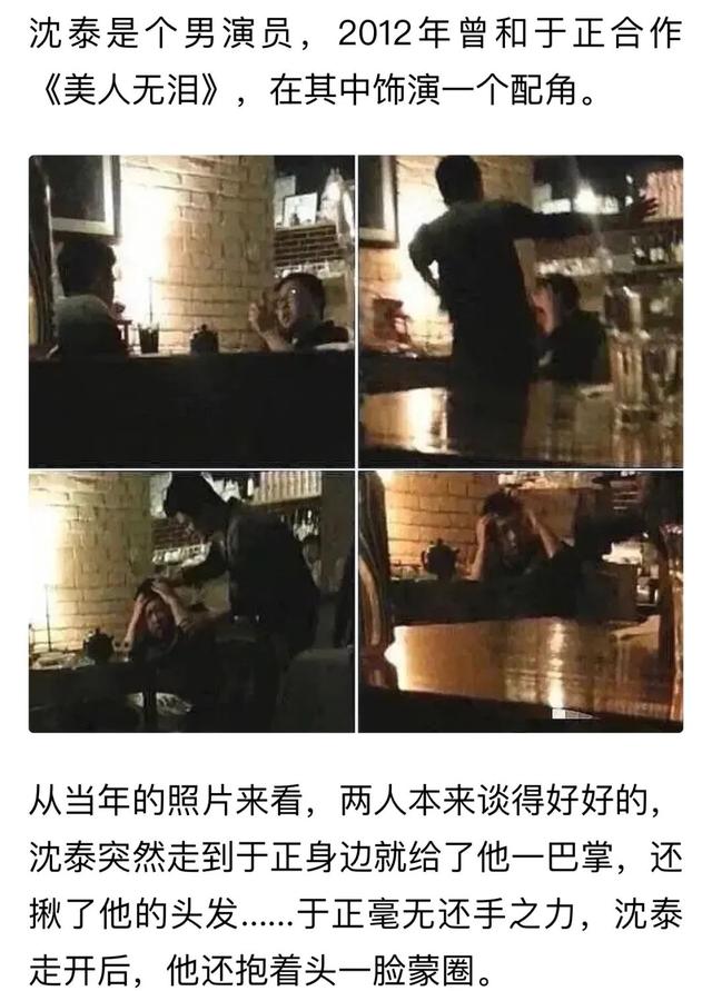 大胃王红姐的减肥药管用吗,大胃王红姐怎么瘦的