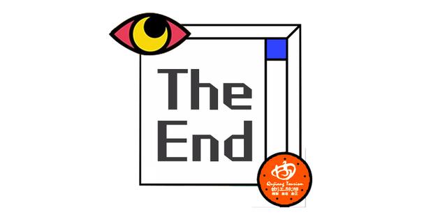 666表情包是什么意思网络用语,666表情包是什么意思网络用语怎么说