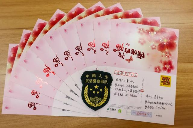 云拜年是什么意思,云拜年是什么意思网络用语