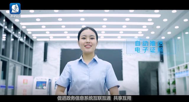 超管是什么意思,抖音超管是什么意思