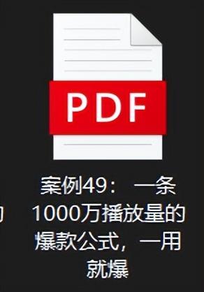 抖大大为什么不能用了,抖音账号数据分析工具