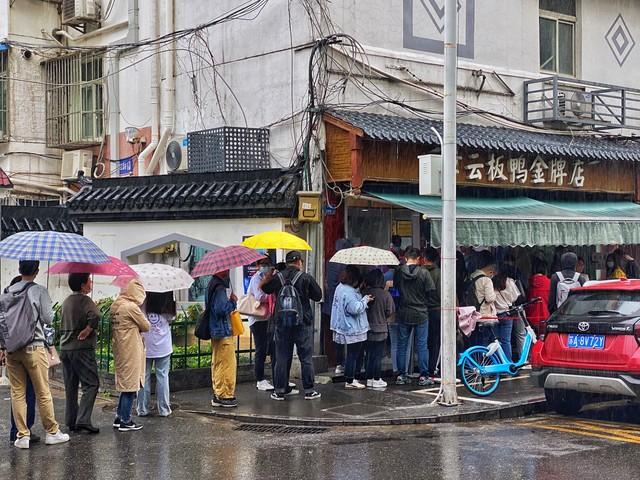 抖音怎么点赞直播,电脑抖音怎么点赞直播