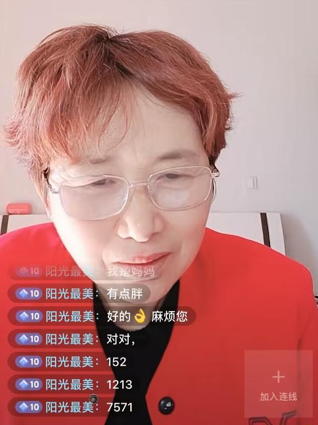 红娘直播间怎么赚钱的,红娘收费价格一览表