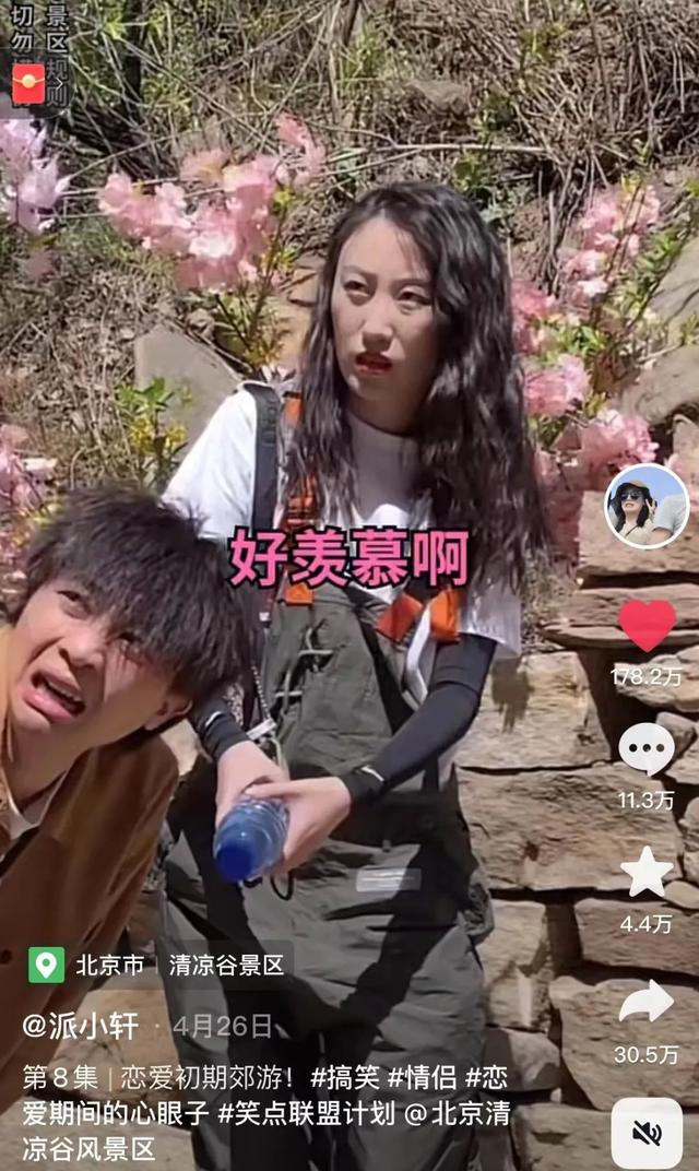 情感博主靠什么赚钱,做情感类的自媒体赚钱吗