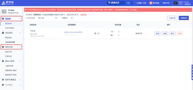 快手引流怎么样做,快手引流怎么样做才好