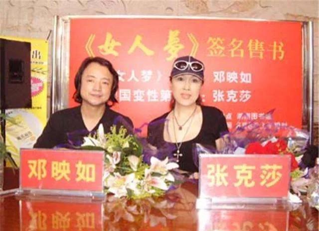 男声变女声技巧,男声变女声技巧教学视频