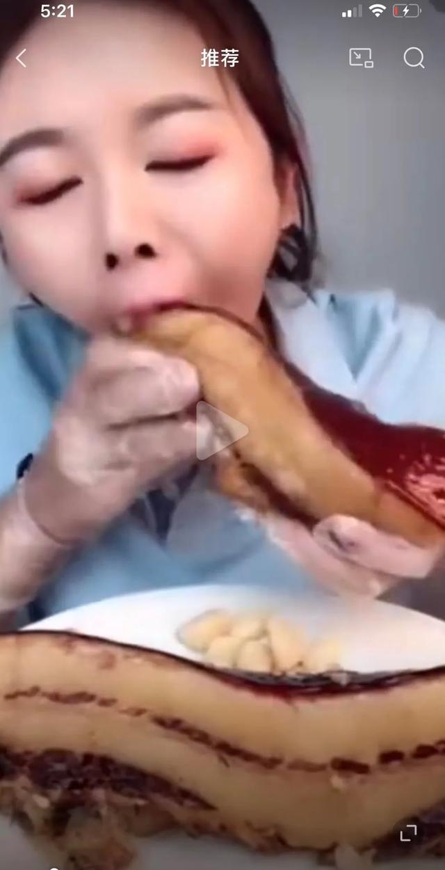 大胃王红姐的减肥药管用吗,大胃王红姐怎么瘦的