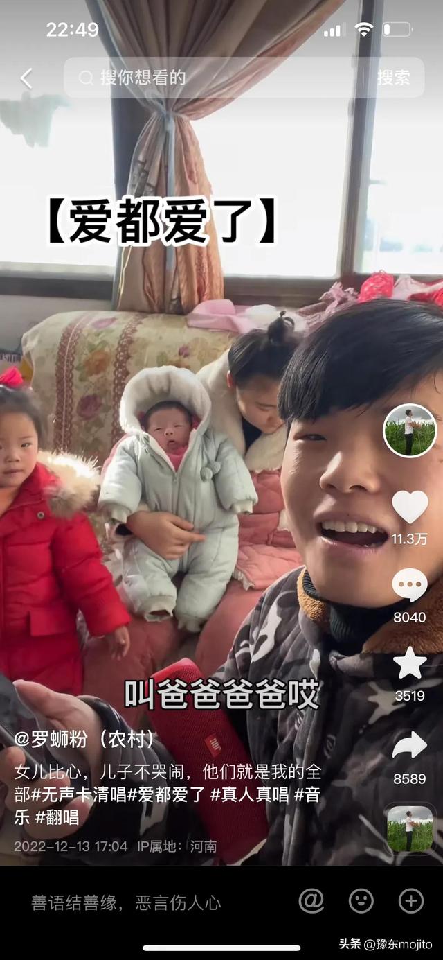 抖音人气票怎么免费领,抖音人气票怎么送
