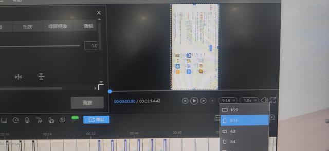 抖音怎么全屏看视频,抖音怎么全屏看视频无文字遮挡