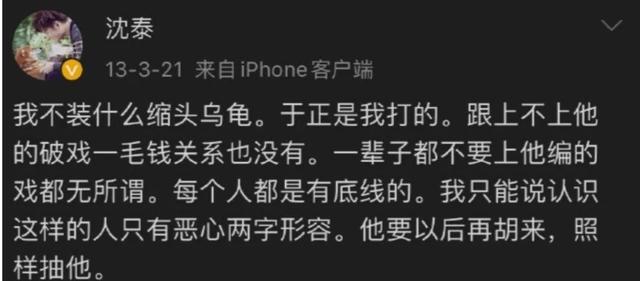 大胃王红姐的减肥药管用吗,大胃王红姐怎么瘦的