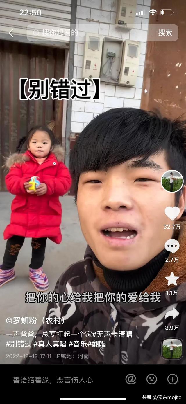 抖音人气票怎么免费领,抖音人气票怎么送