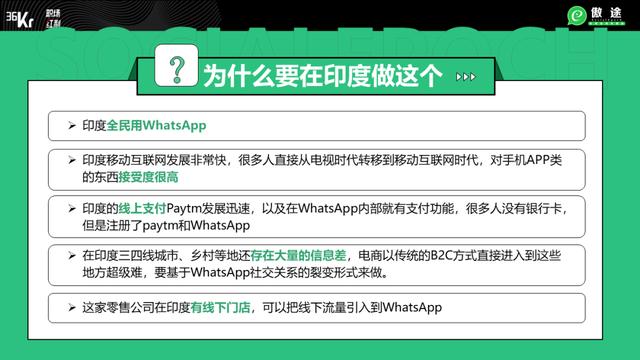 汣域跨境官网,跨个境官网