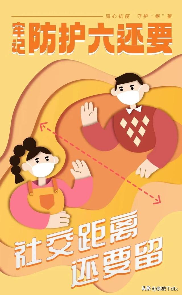 dfxr是什么意思网络用语,dfxr啥意思