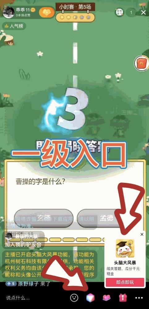 麻花社交,黑料正能量fuli3.su_v1.0