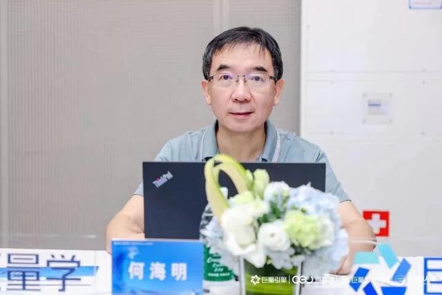 巨量学院官方平台,巨量学官网免费课程