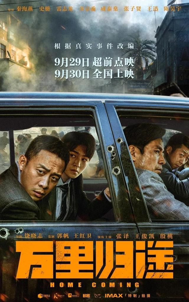 歌名很长的一首中文歌,歌名长的歌有哪些