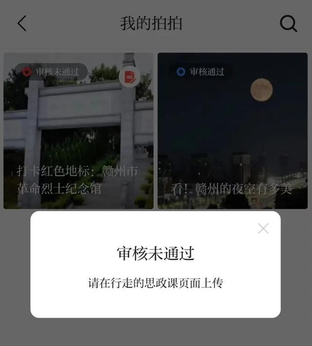 待审核需要多长时间,法院待审核需要多长时间