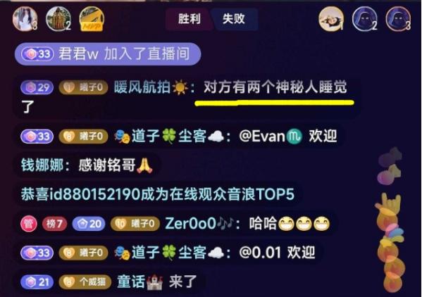 1个抖币多少钱,一抖币多少钱人民币啊