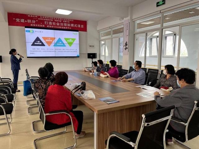 超级管家APP怎么用不了了,超级管家APP怎么打不开了