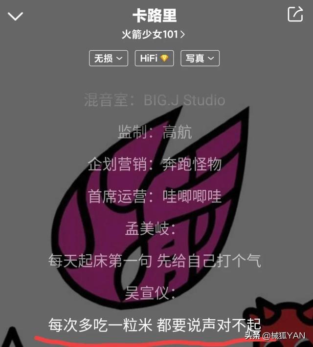 田田小阿姨是哪里人,田田小阿姨是有钱人吗