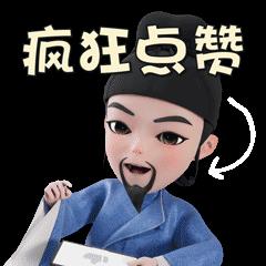 666表情包是什么意思网络用语,666表情包是什么意思网络用语怎么说