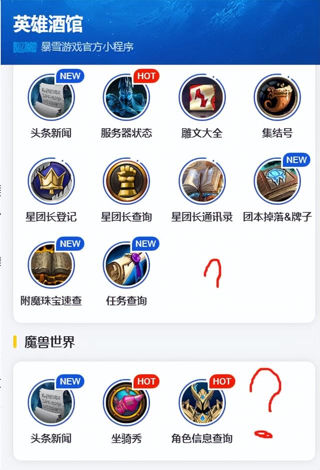 上线下线电视剧免费观看,上线下线电视剧全集剧情介绍