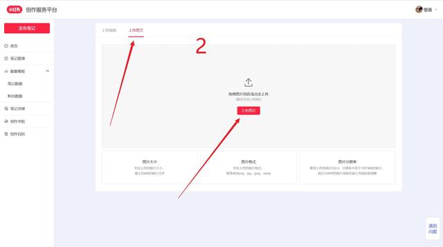 一般表情包jpg,表情包是啥格式