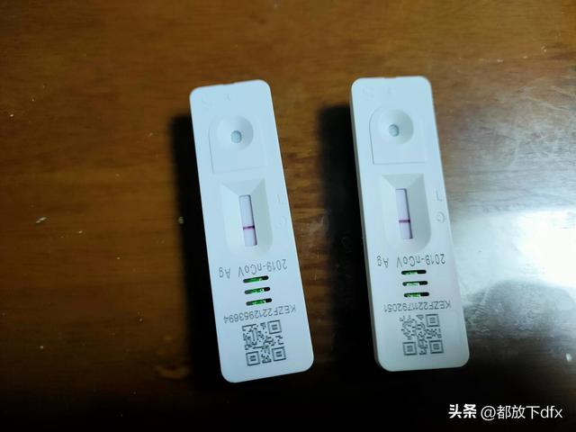 dfxr是什么意思网络用语,dfxr啥意思