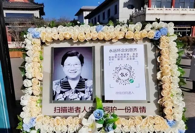 思齐的寓意男孩,思齐的寓意名字的意思