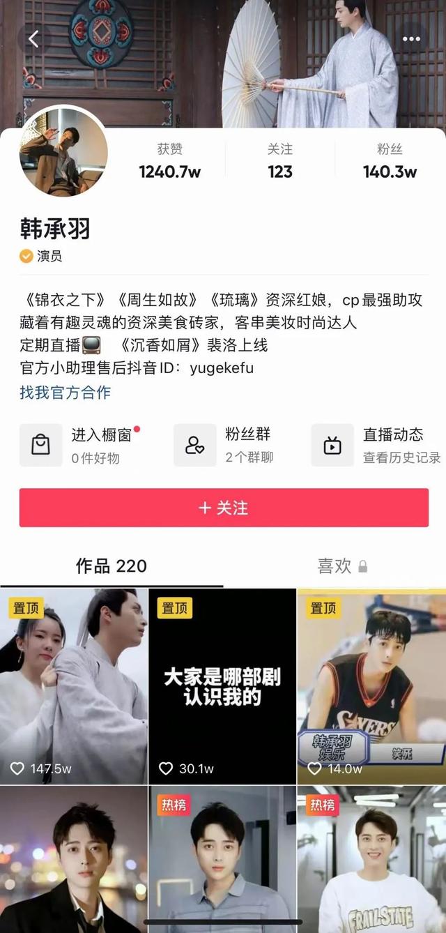 央广购物直播回放,央广购物直播回放宾利手表